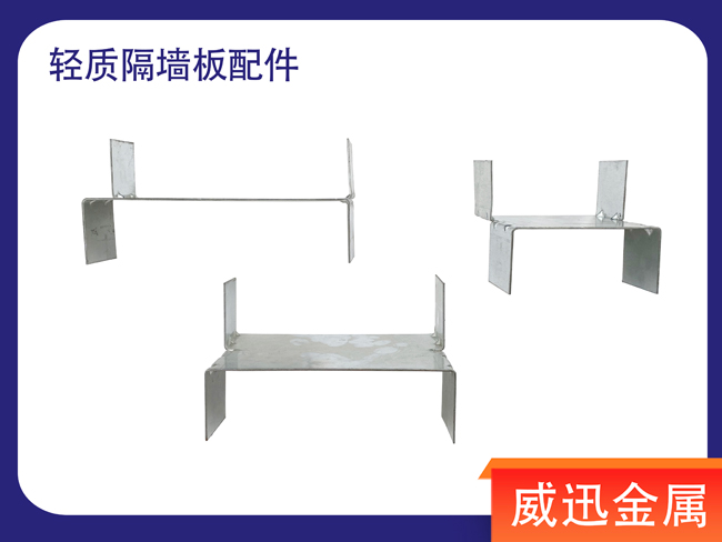 蝴蝶卡
