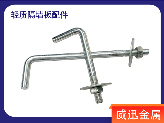 如何在輕質(zhì)隔墻板上正確開槽埋線裝管？